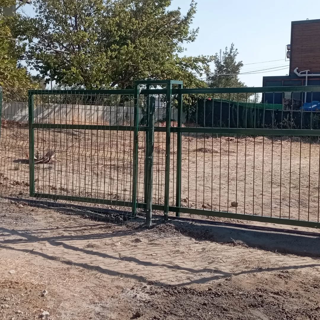 Küçükler Tel Çit